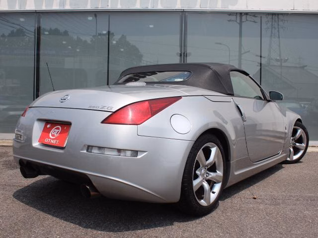 Nissan Fairlady Z
