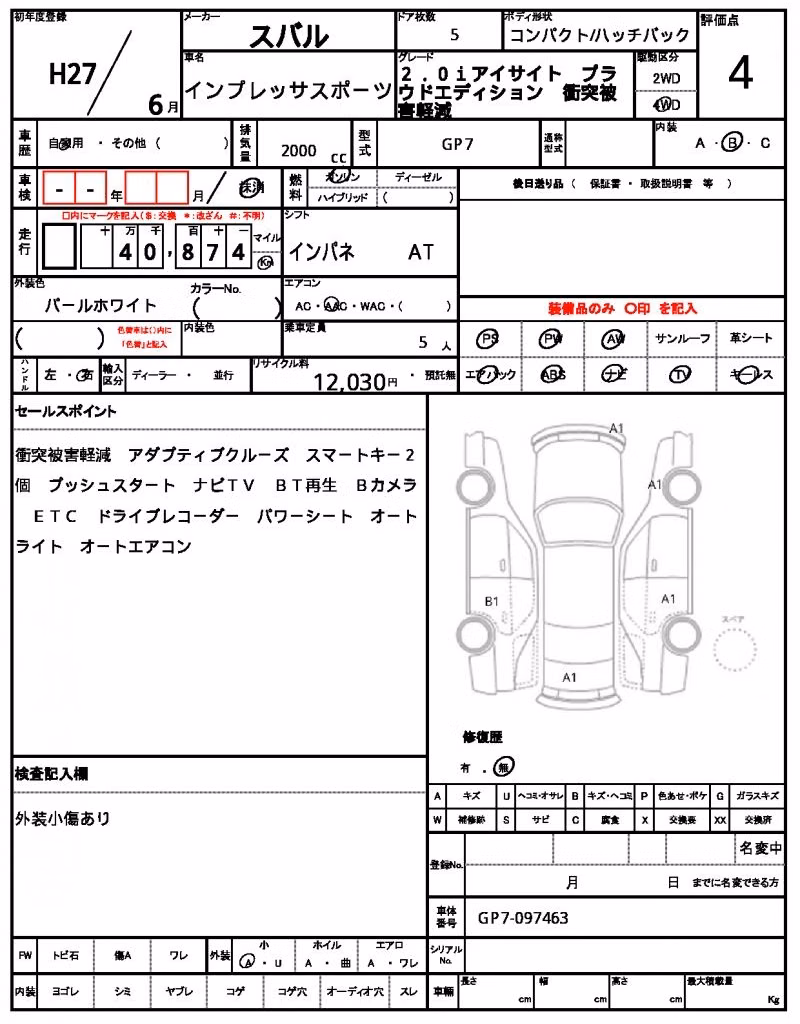 SUBARU XV