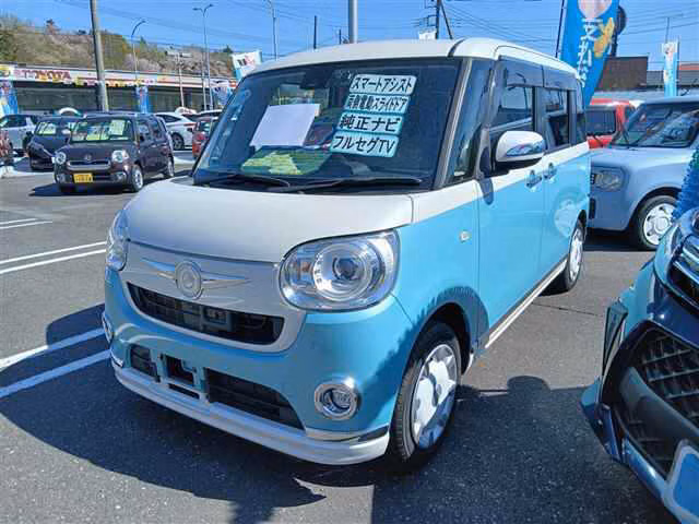 Daihatsu Move Canbus
