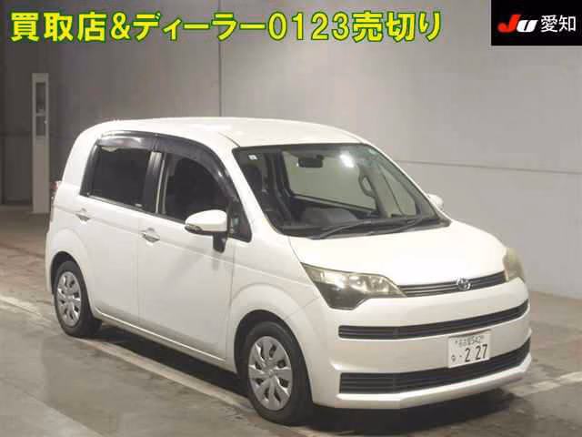 TOYOTA SPADE