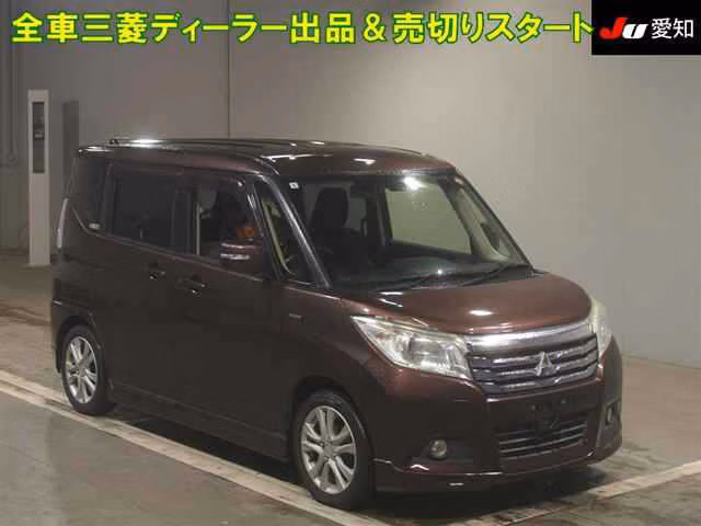 Mitsubishi Delica D:2