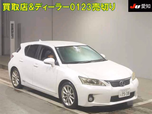 LEXUS CT200H