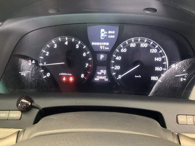 LEXUS LS460