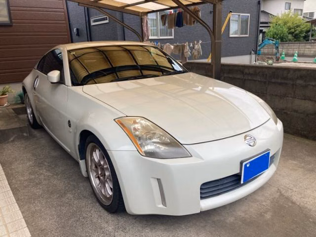 Nissan Fairlady Z