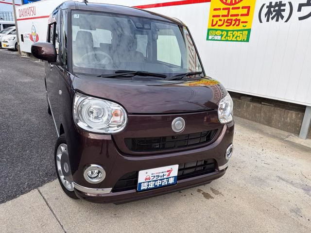 Daihatsu Move Canbus