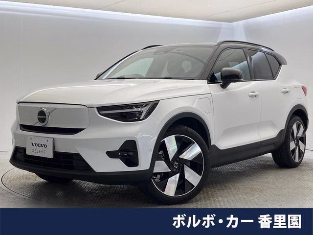 VOLVO EX40