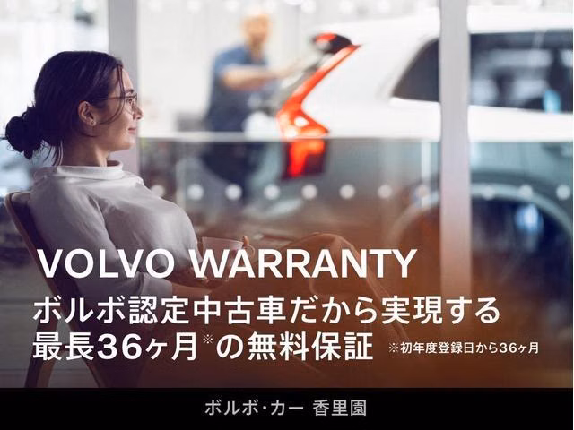 VOLVO EX40