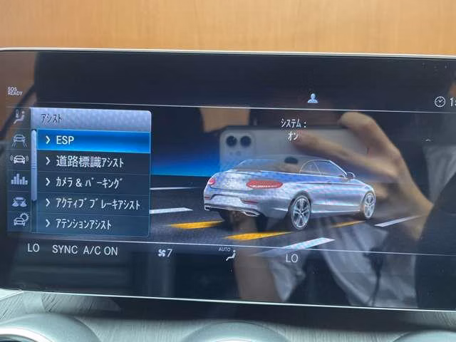 MERCEDES-BENZ C-CLASS