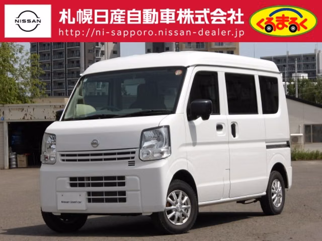 Nissan NV100 Clipper
