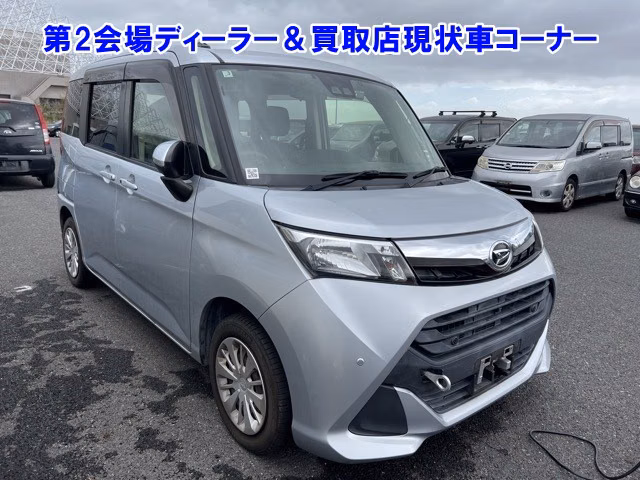 DAIHATSU THOR