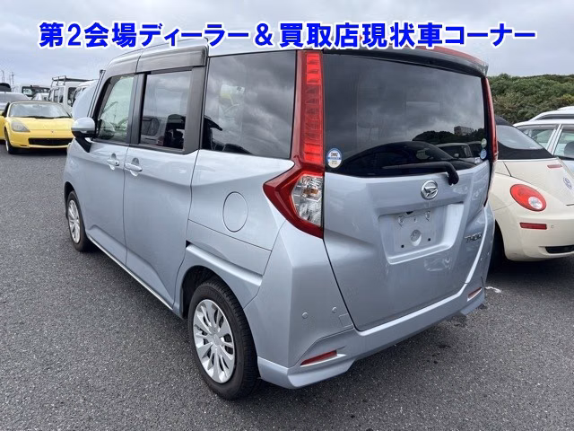 DAIHATSU THOR