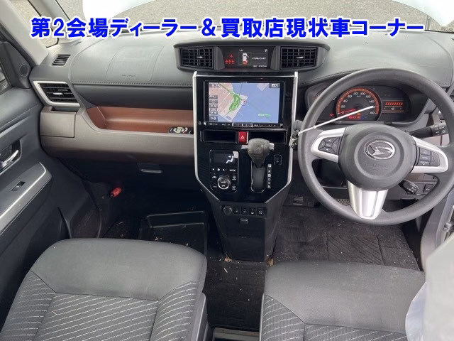 DAIHATSU THOR