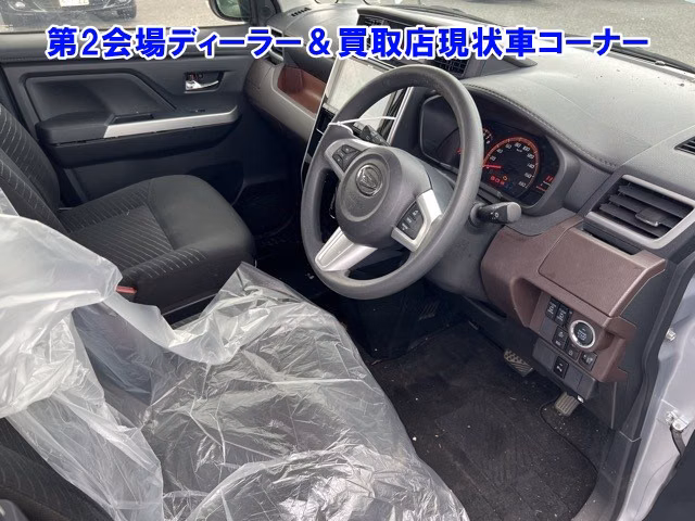DAIHATSU THOR