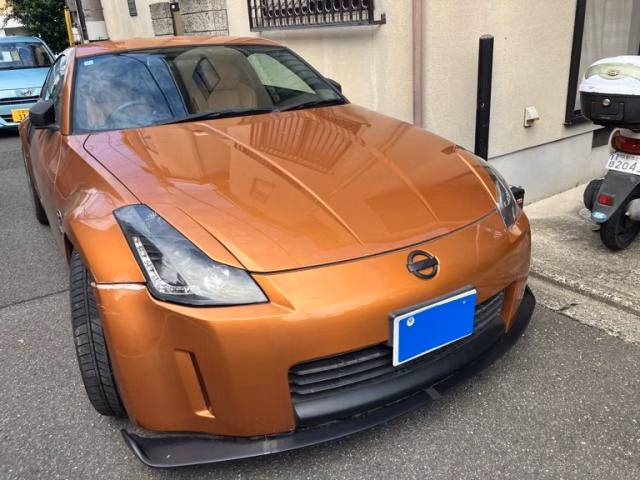 Nissan Fairlady Z