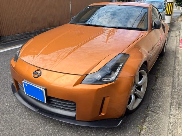 Nissan Fairlady Z