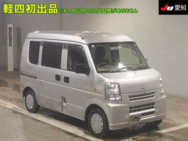 Mitsubishi Minicab