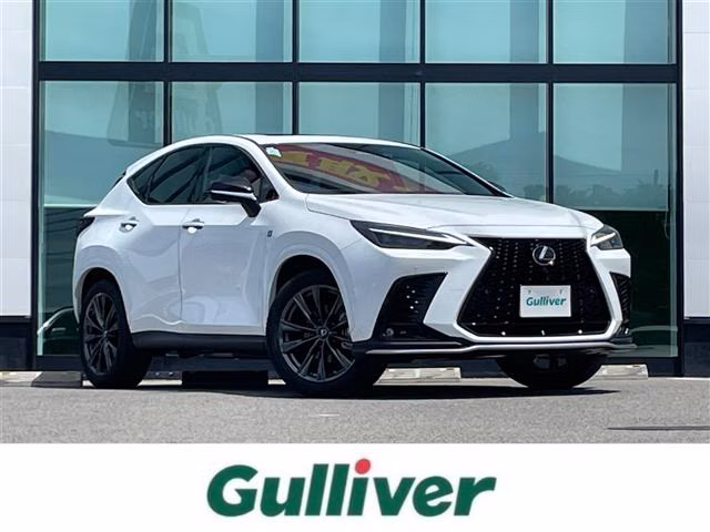 Lexus NX350h