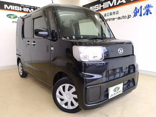 Daihatsu Hijet Caddie