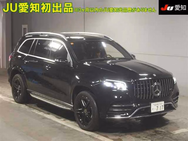 Mercedes-Benz GLS-Class
