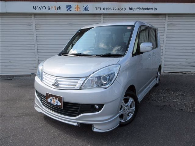 Mitsubishi Delica D:2