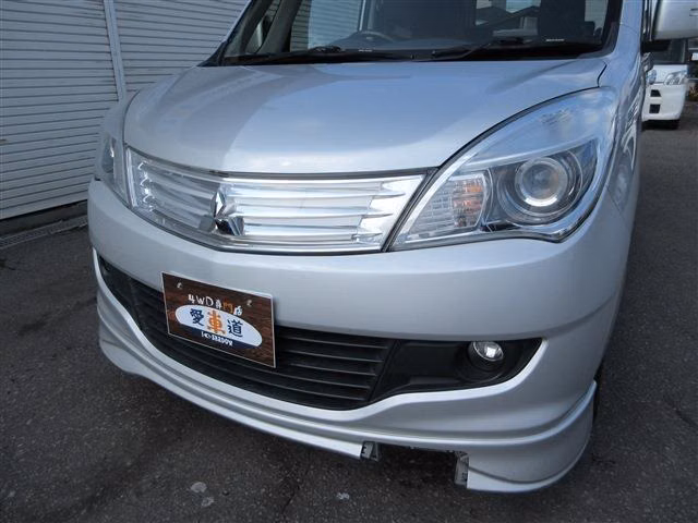 Mitsubishi Delica D:2