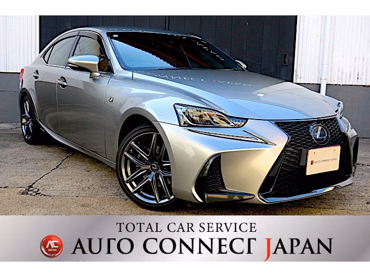 Lexus IS300h