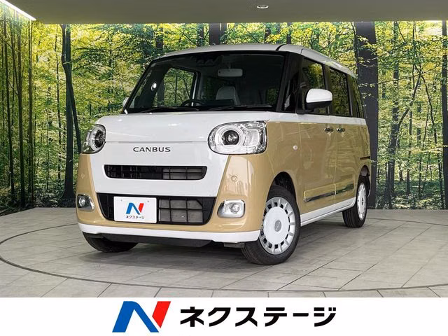 Daihatsu Move Canbus