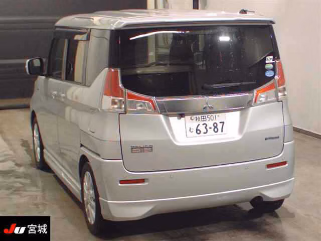Mitsubishi Delica D:2
