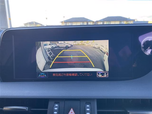 Lexus ES300h