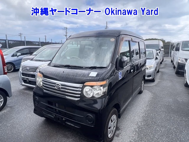 DAIHATSU ATRAI