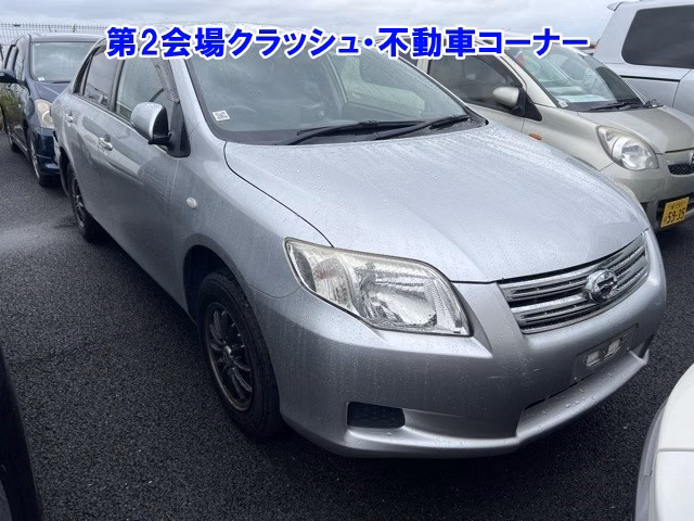 TOYOTA COROLLA AXIO