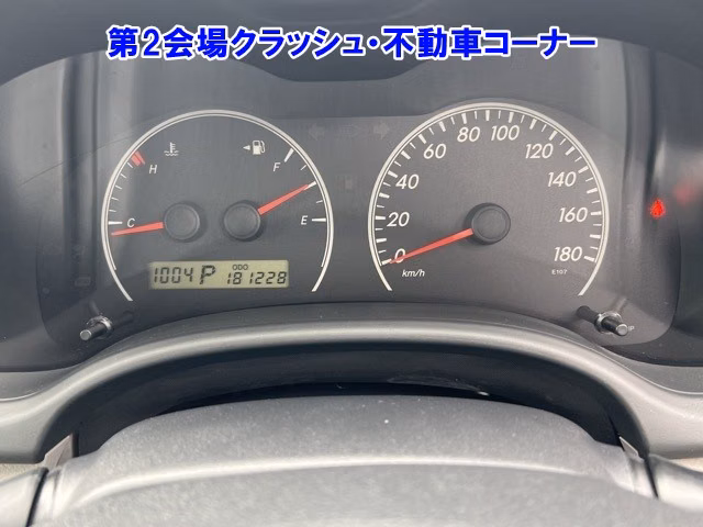 TOYOTA COROLLA AXIO