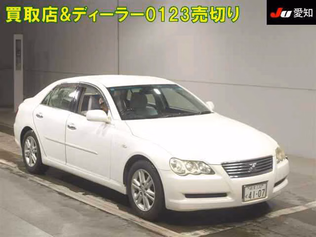 TOYOTA MARK X