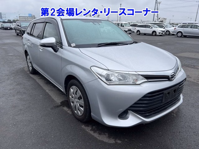 Toyota Corolla Fielder