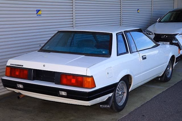 Nissan Silvia