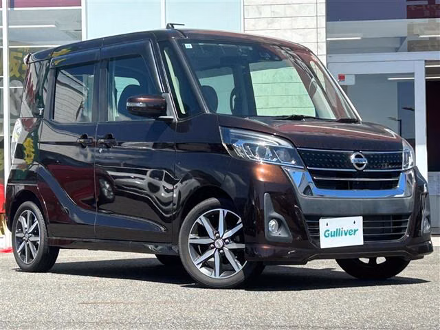 Nissan DAYZ Roox