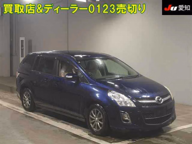MAZDA MPV