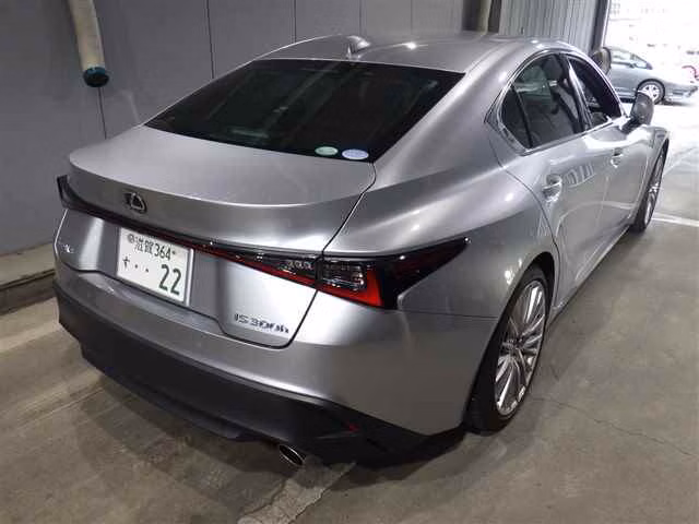 Lexus IS300h