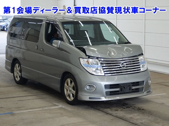 NISSAN ELGRAND