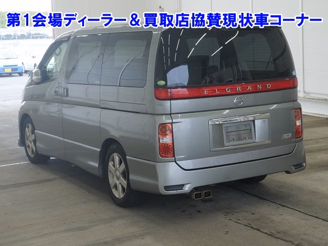 NISSAN ELGRAND