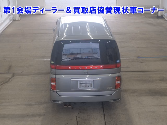 NISSAN ELGRAND