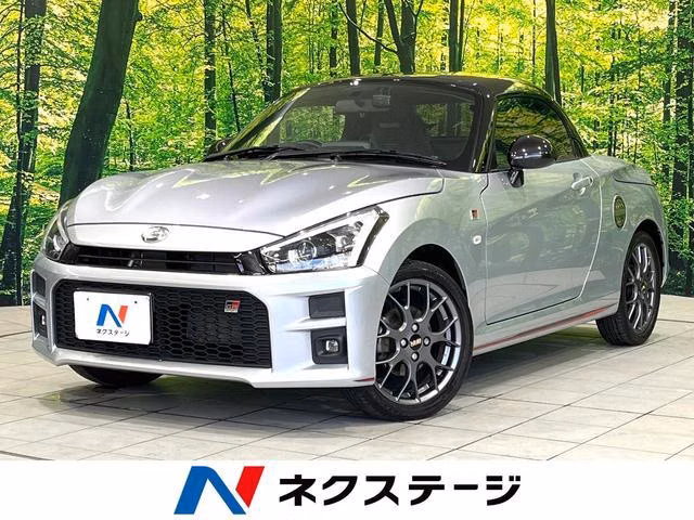 DAIHATSU COPEN