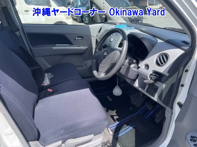 MAZDA AZ-WAGON