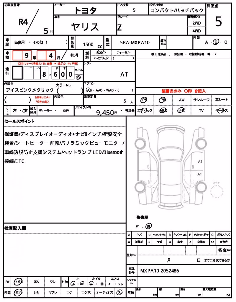 TOYOTA YARIS