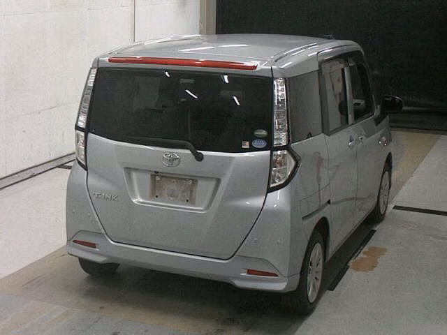 TOYOTA TANK