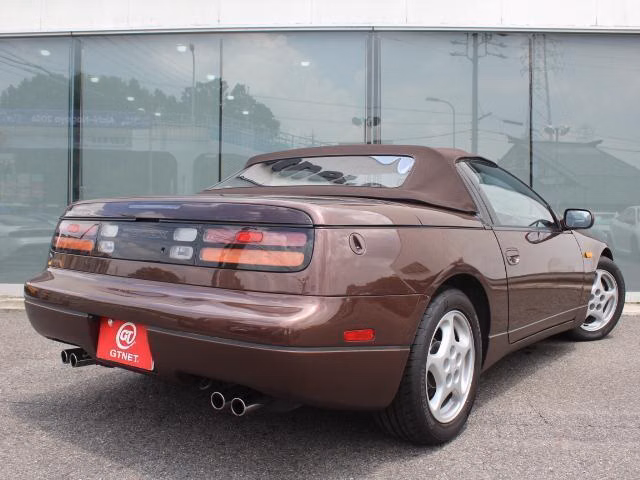 Nissan Fairlady Z