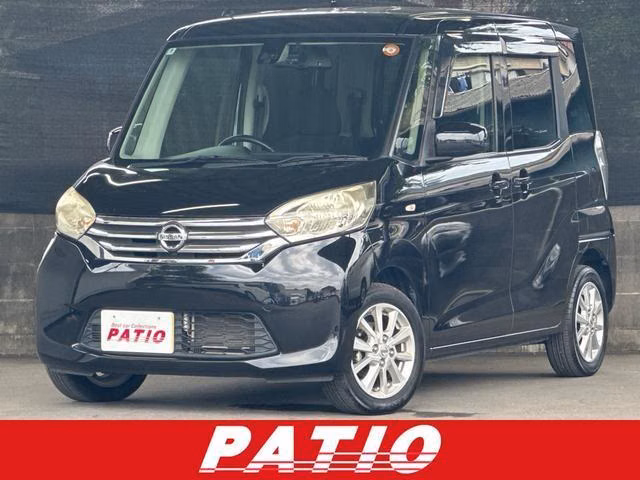 NISSAN DAYZ ROOX