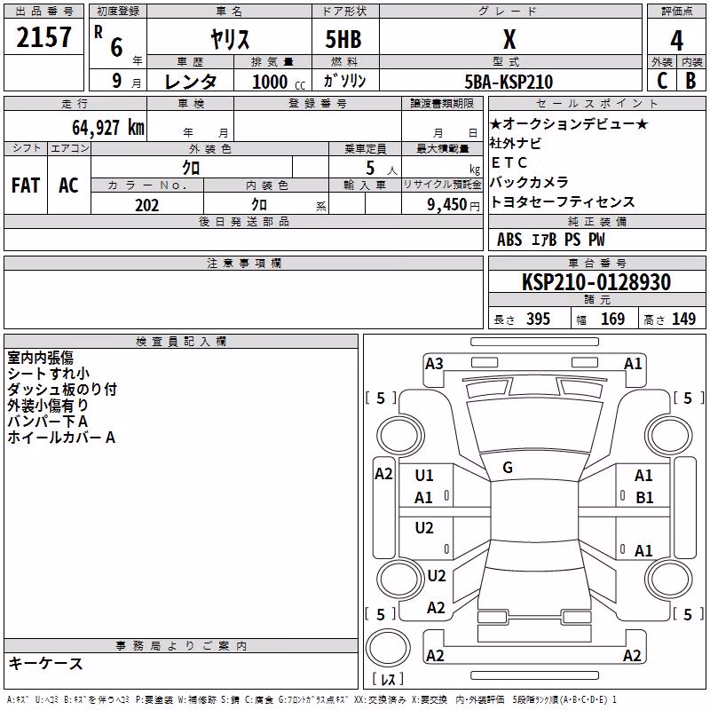 TOYOTA YARIS