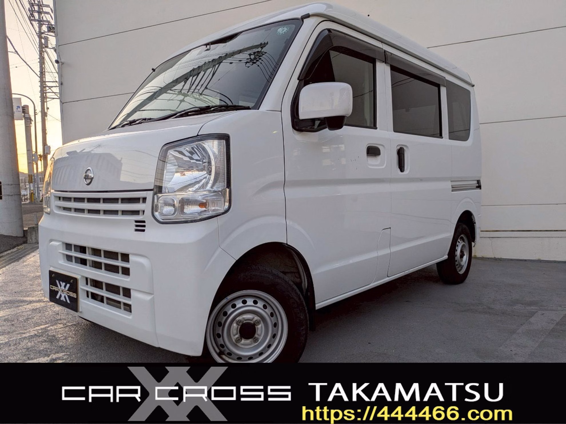 Nissan NV100 Clipper