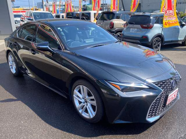 Lexus IS300h